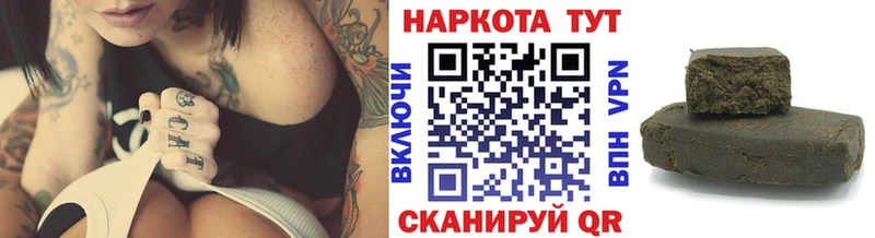 Купить КОКАИН  МЕФ  A-PVP  МАРИХУАНА  АМФЕТАМИН  ГАШИШ  Пугачёв