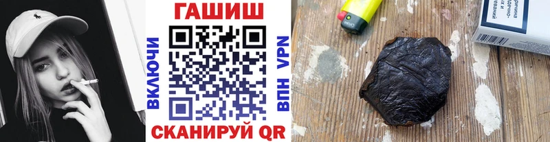 Купить закладки  Пугачёв  Гашиш индика сатива 