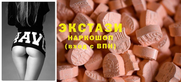крисы Каменск-Шахтинский