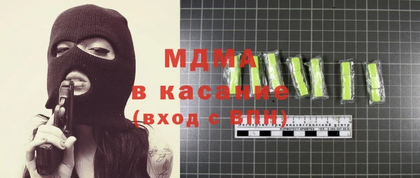 каннабис Каменка