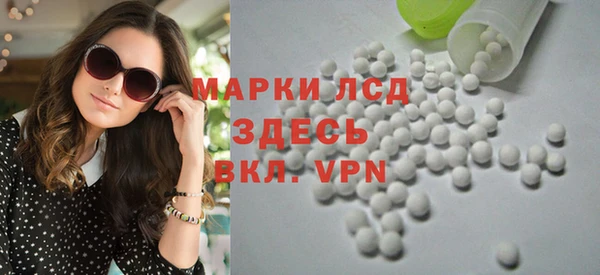 каннабис Каменка