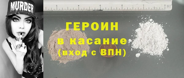 каннабис Каменка