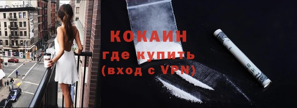 каннабис Каменка