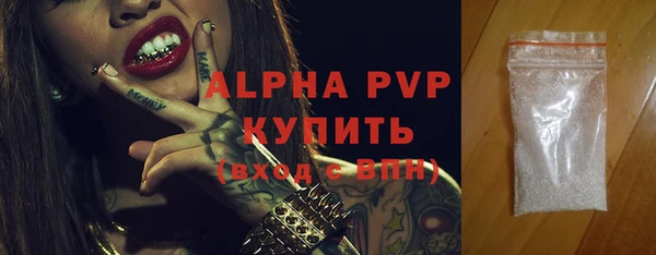 бутират Карталы