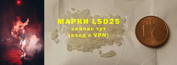 мяу мяу мука Каменногорск