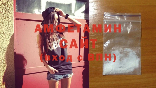 крисы Каменск-Шахтинский