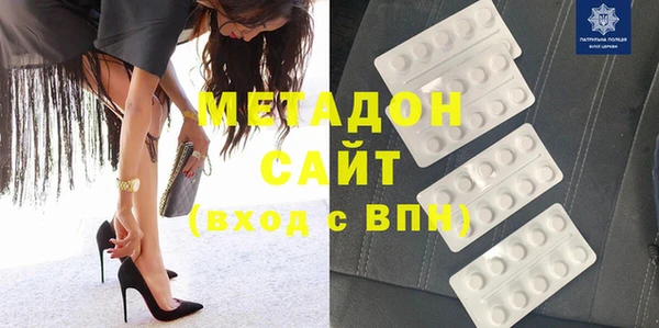 мяу мяу мука Каменногорск