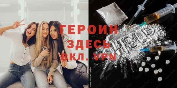 каннабис Каменка
