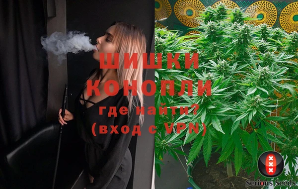 каннабис Каменка