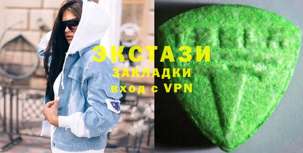 каннабис Каменка