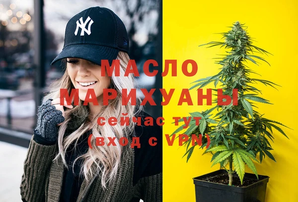 каннабис Касимов