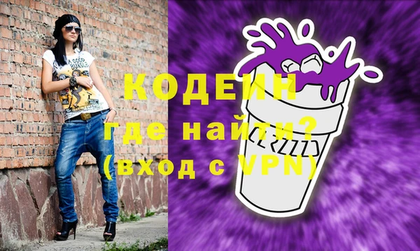 каннабис Каменка
