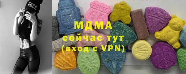 каннабис Каменка