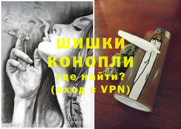 крисы Каменск-Шахтинский